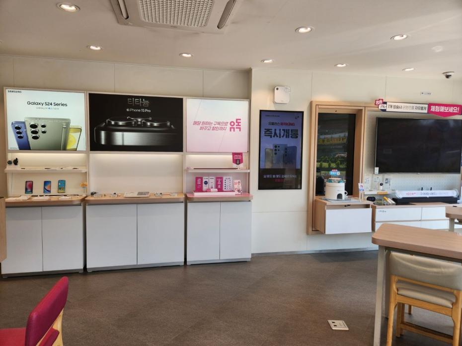 매장사진-2