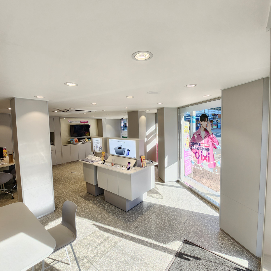매장사진-2