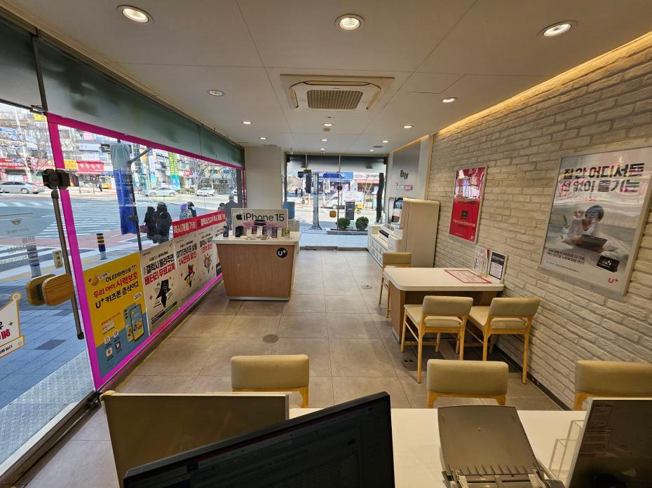 매장사진-1