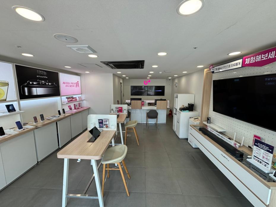 매장사진-1