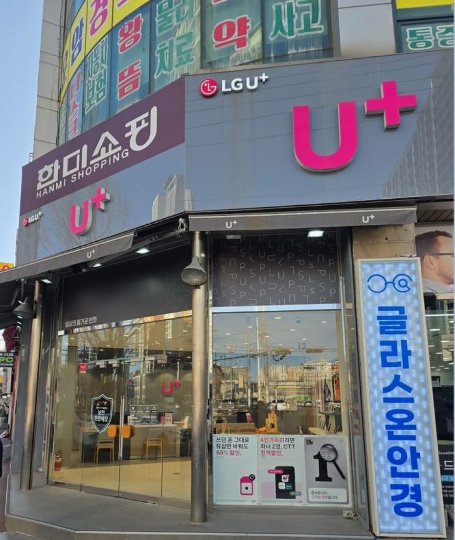 매장사진-0