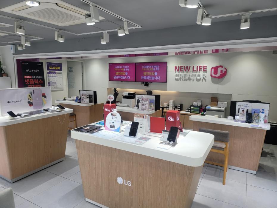 매장사진-3