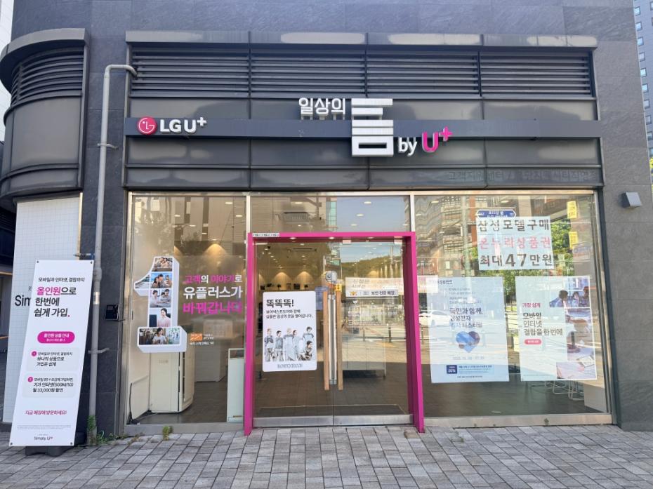 매장사진-0