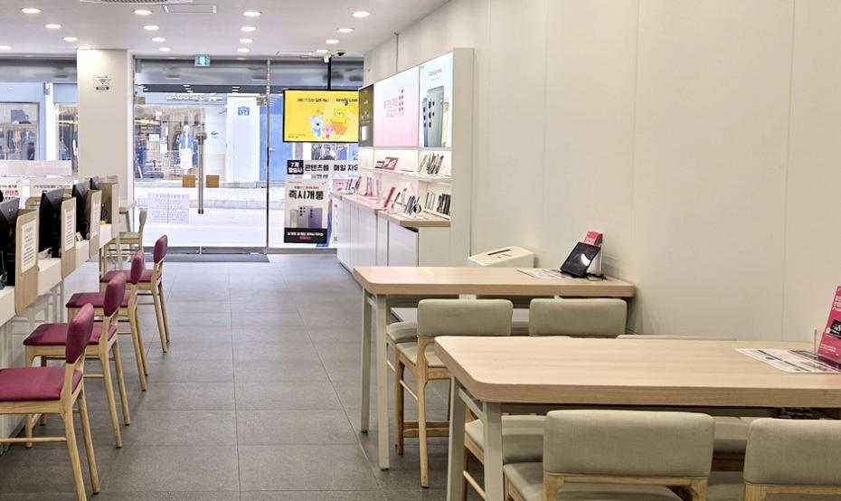 매장사진-2