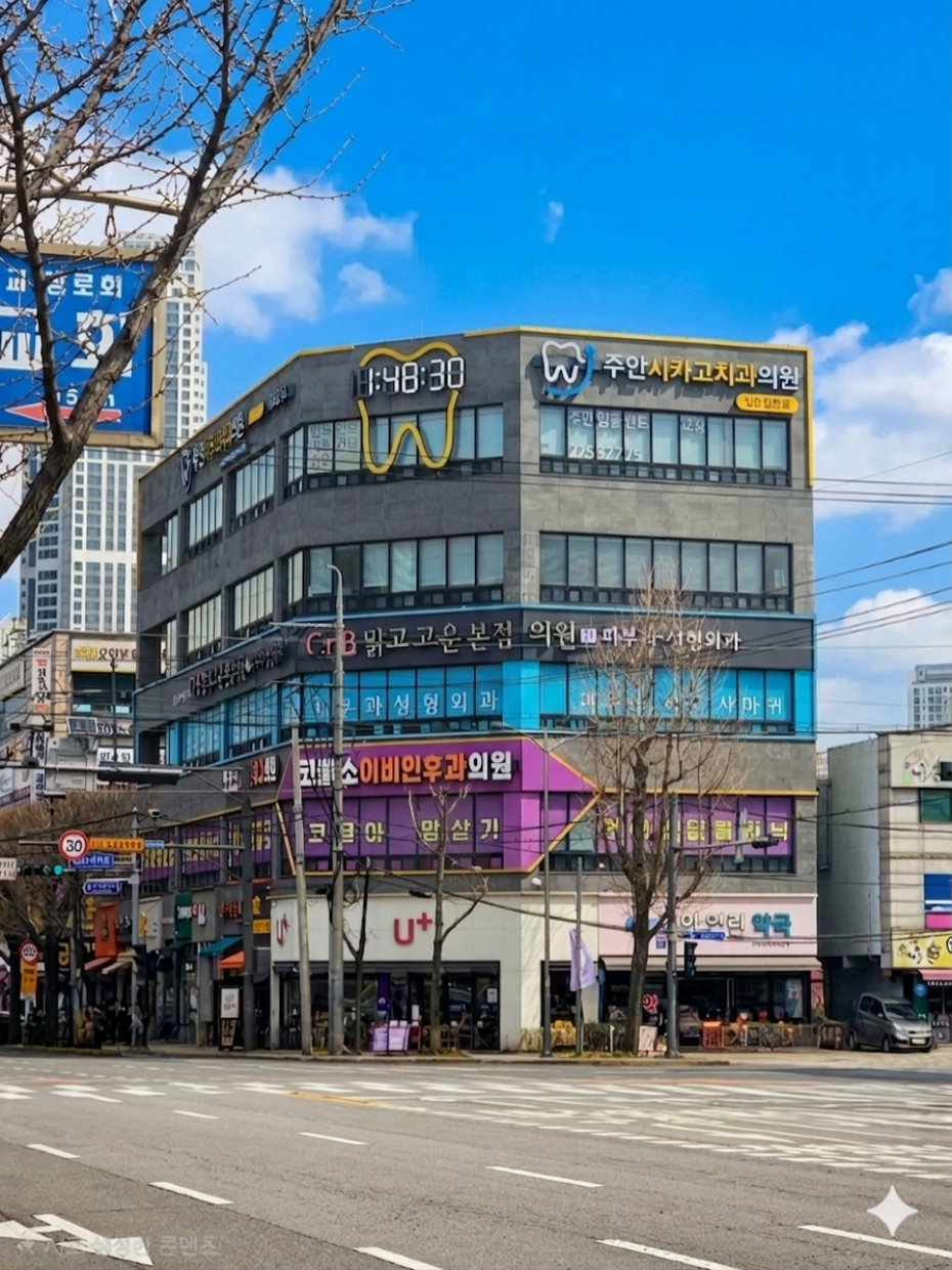 매장사진-0
