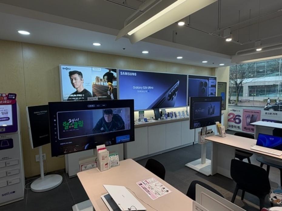 매장사진-2