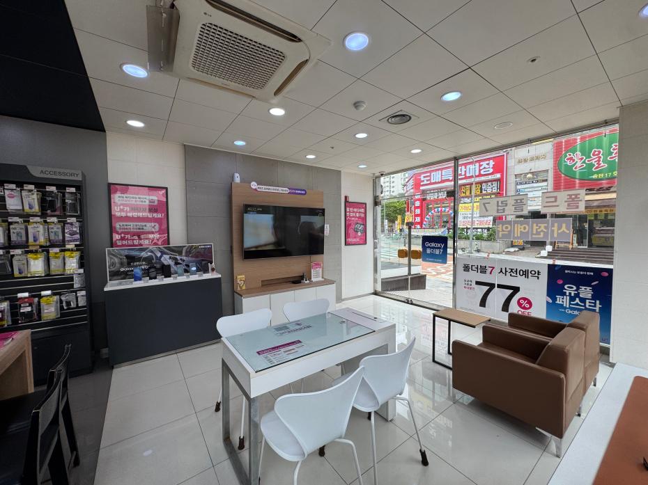 매장사진-2
