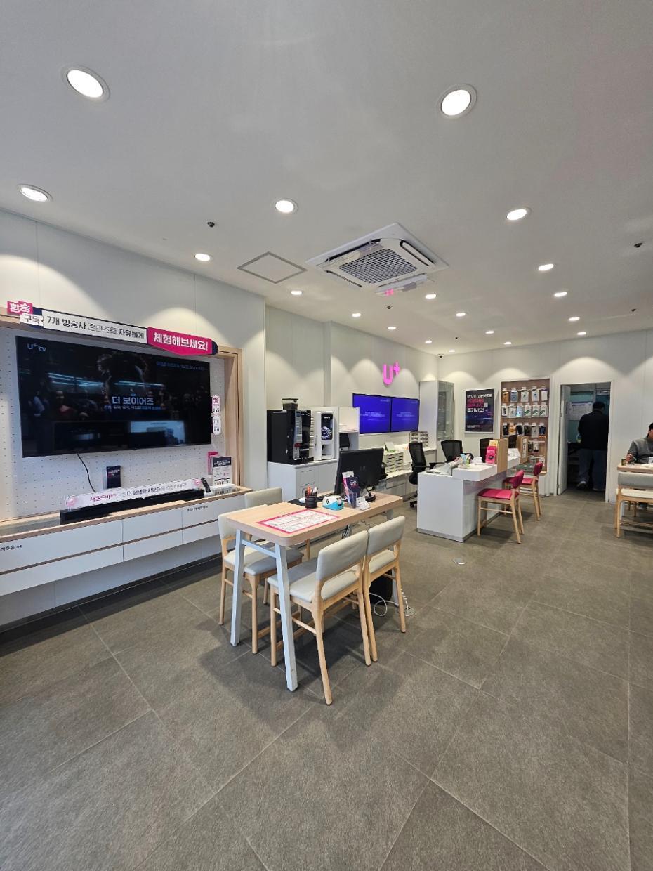 매장사진-1