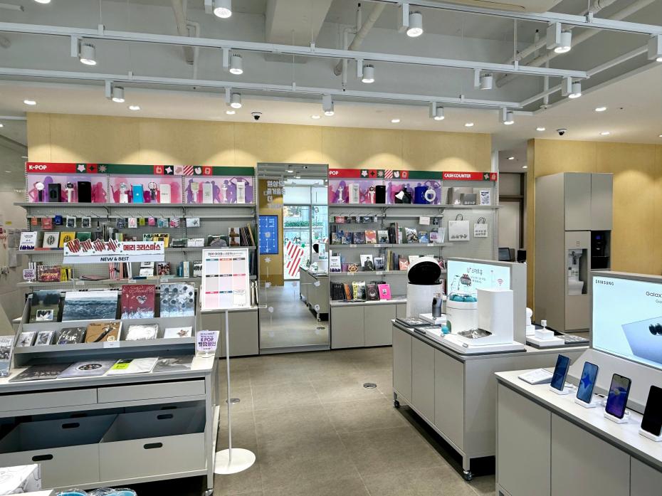 매장사진-4