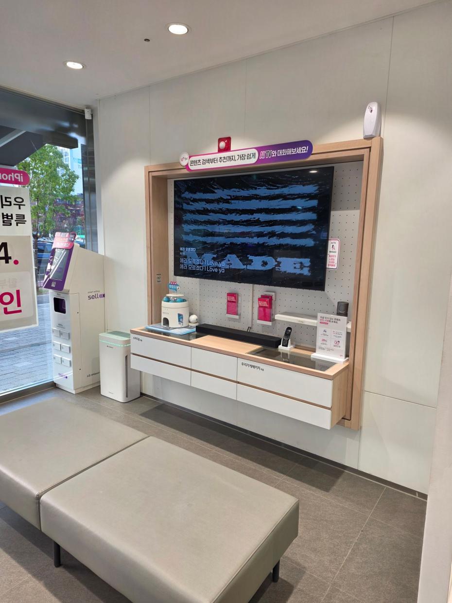 매장사진-2