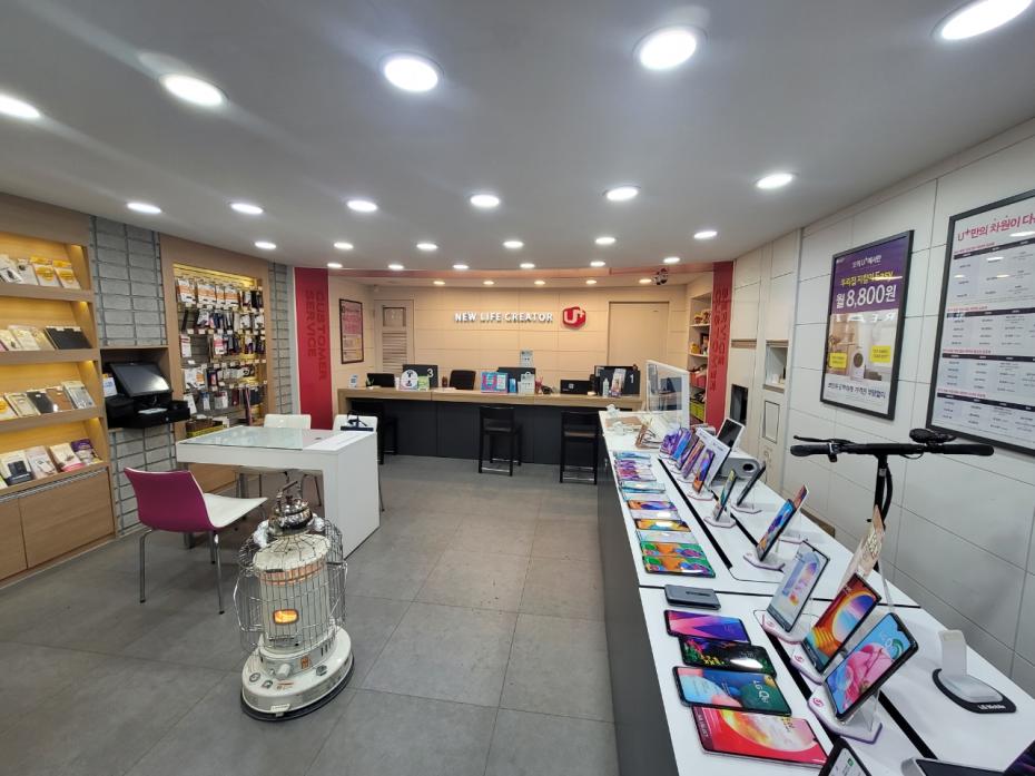 매장사진-1
