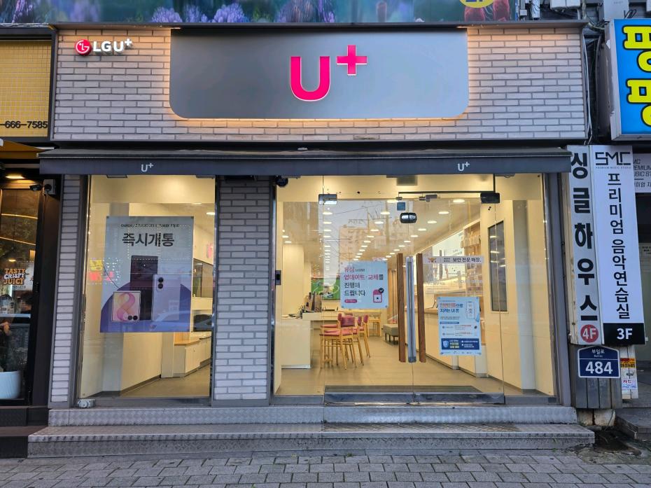 매장사진-0