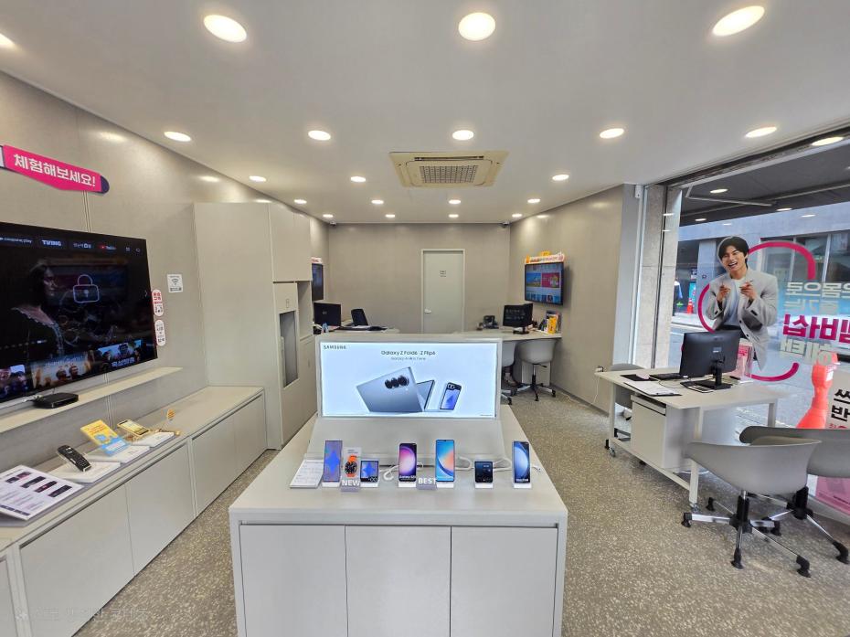 매장사진-2