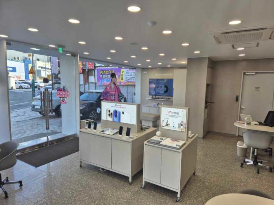 매장사진-2