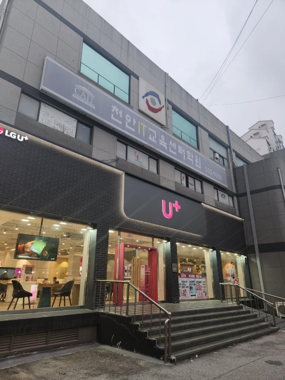 매장사진-0