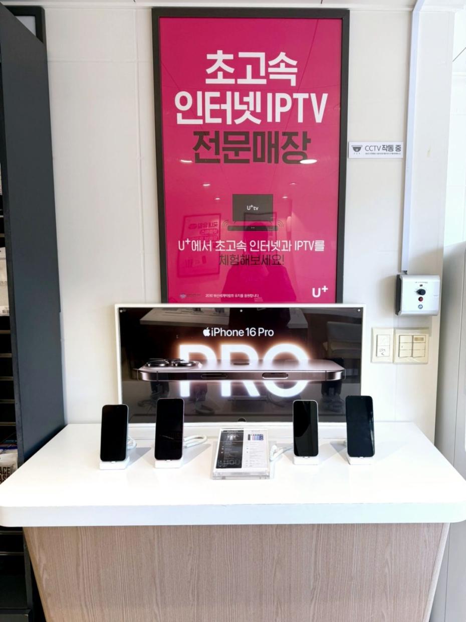 매장사진-2