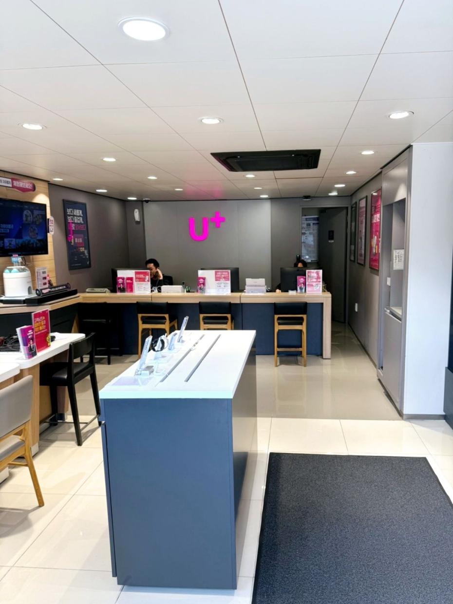 매장사진-3
