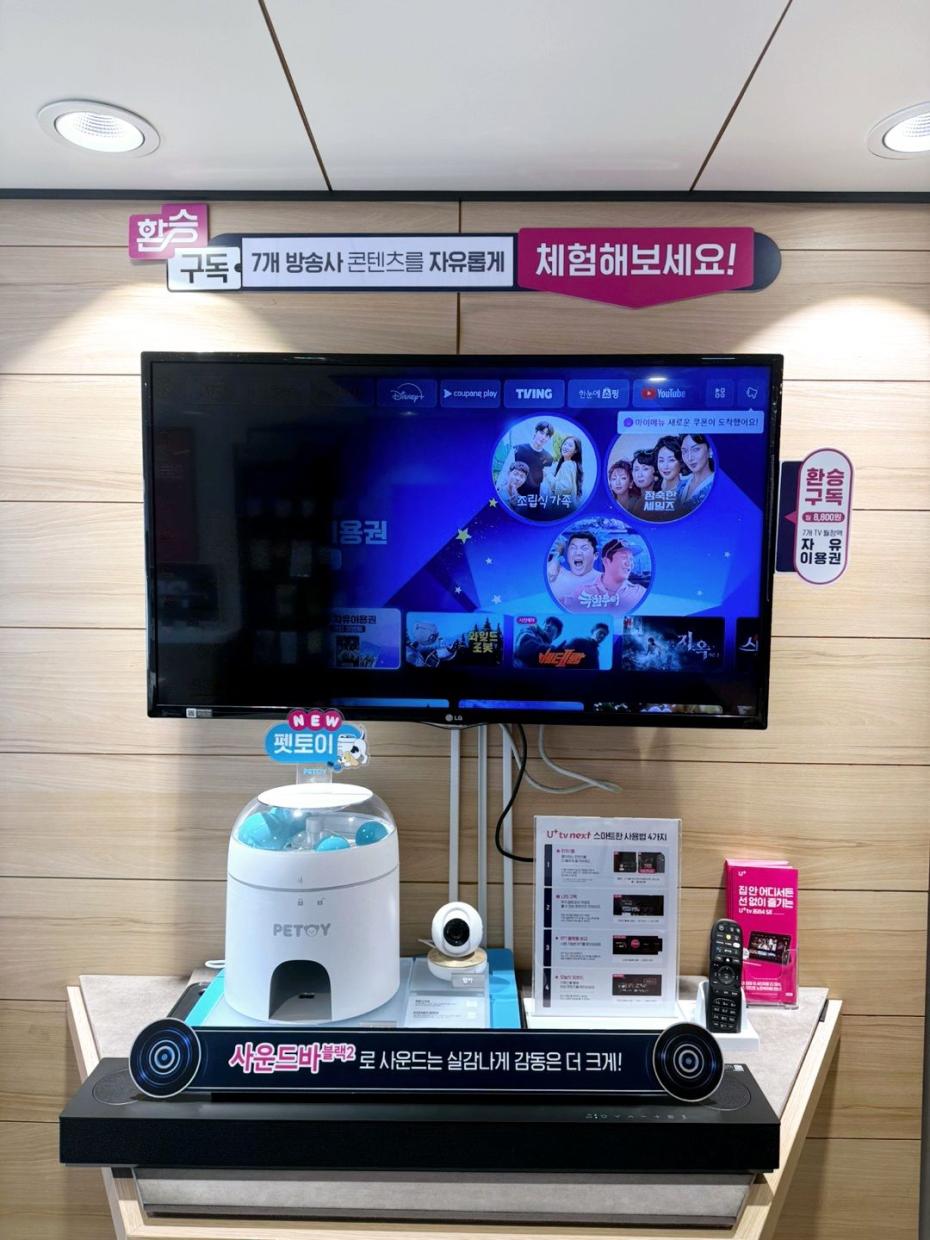 매장사진-4