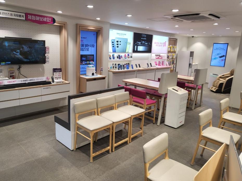 매장사진-1