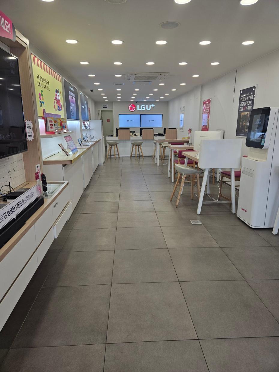 매장사진-2