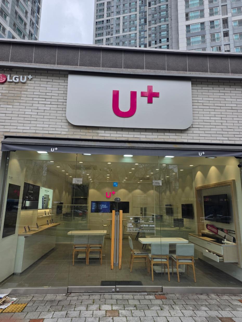 매장사진-0