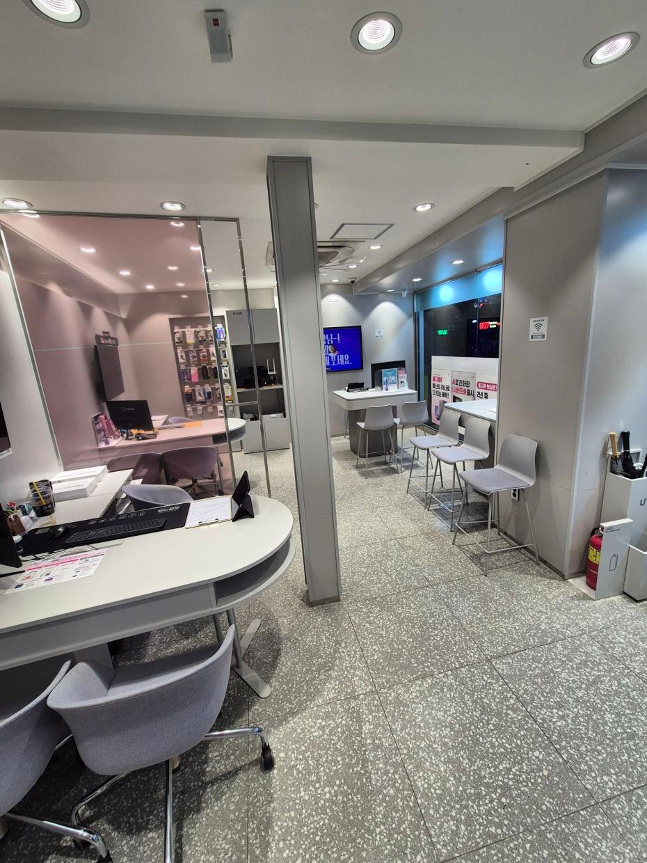 매장사진-1