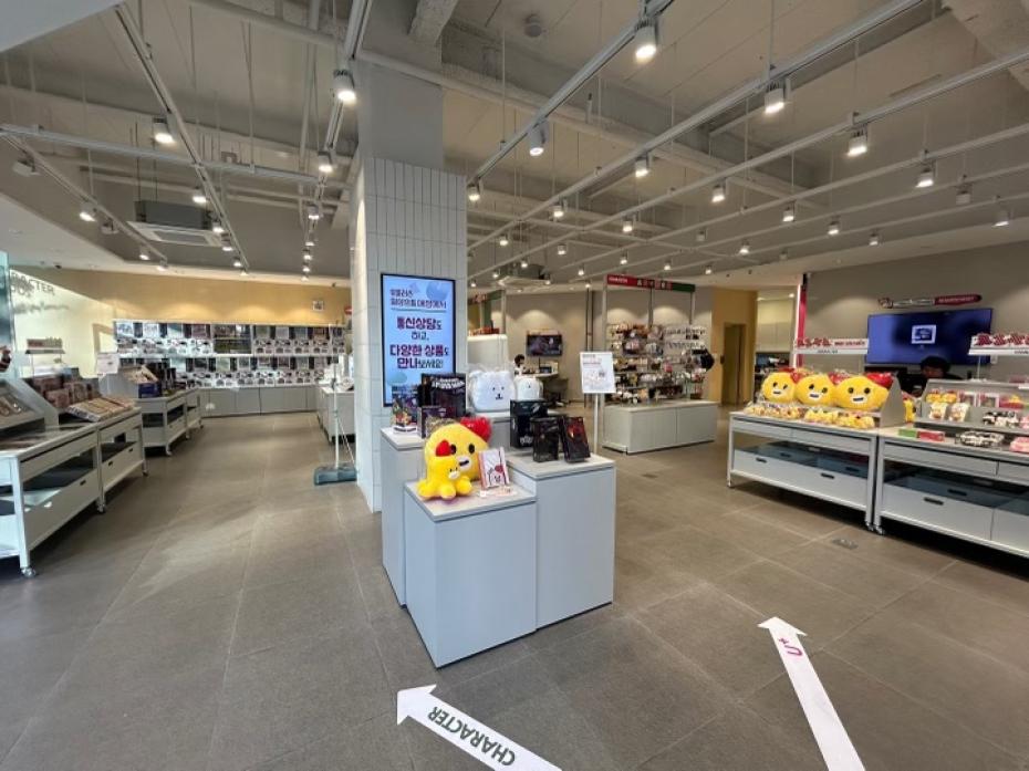 매장사진-3