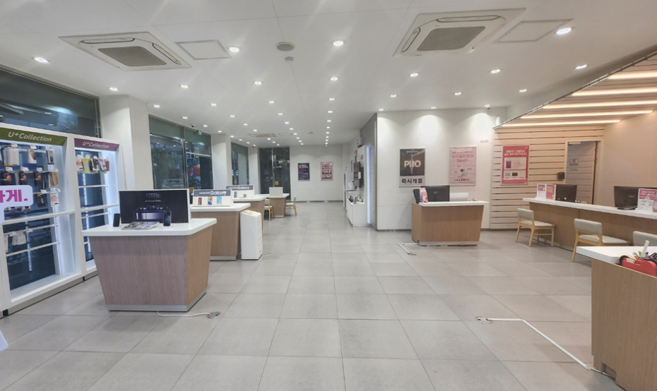 매장사진-2
