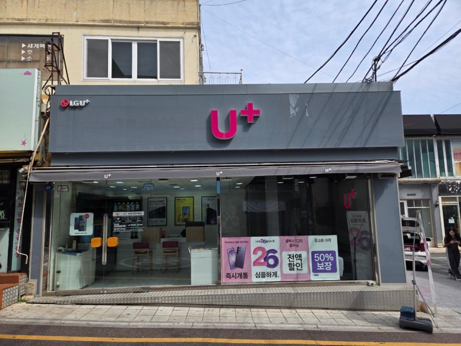 매장사진-0