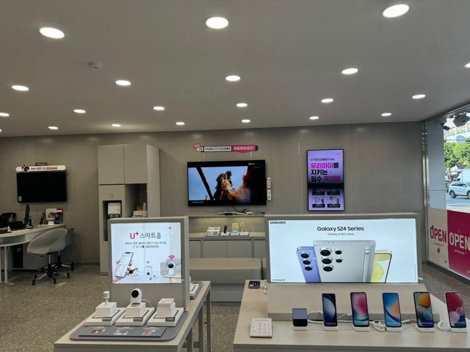 매장사진-2