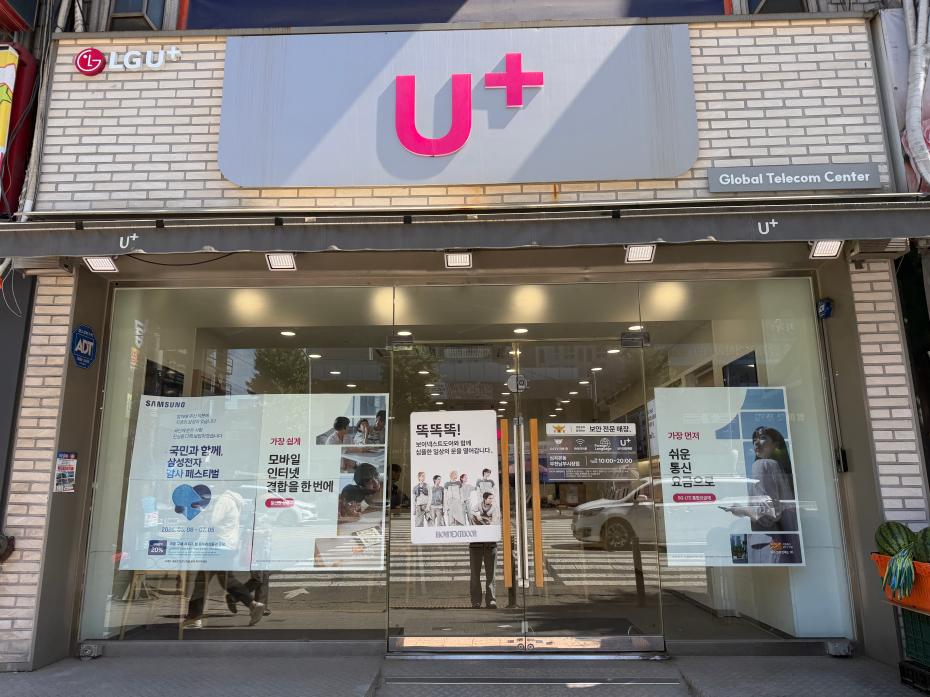 매장사진-0