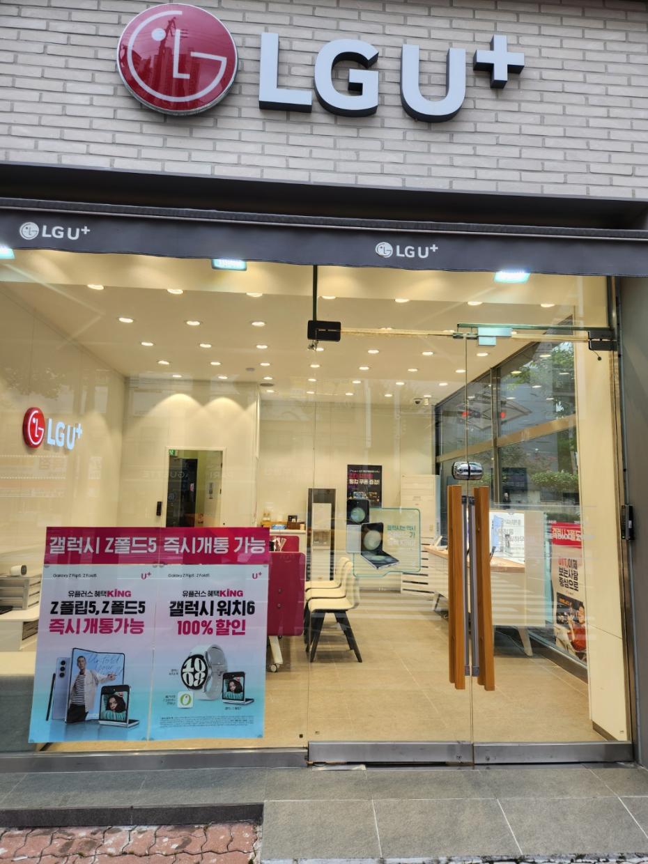 매장사진-0