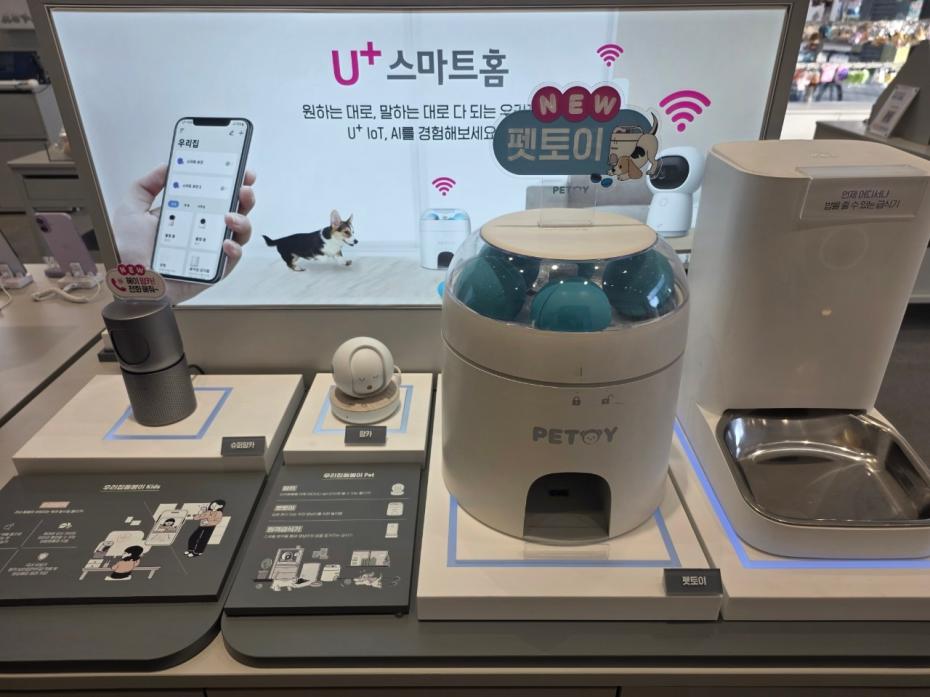매장사진-6