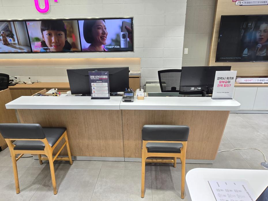 매장사진-3