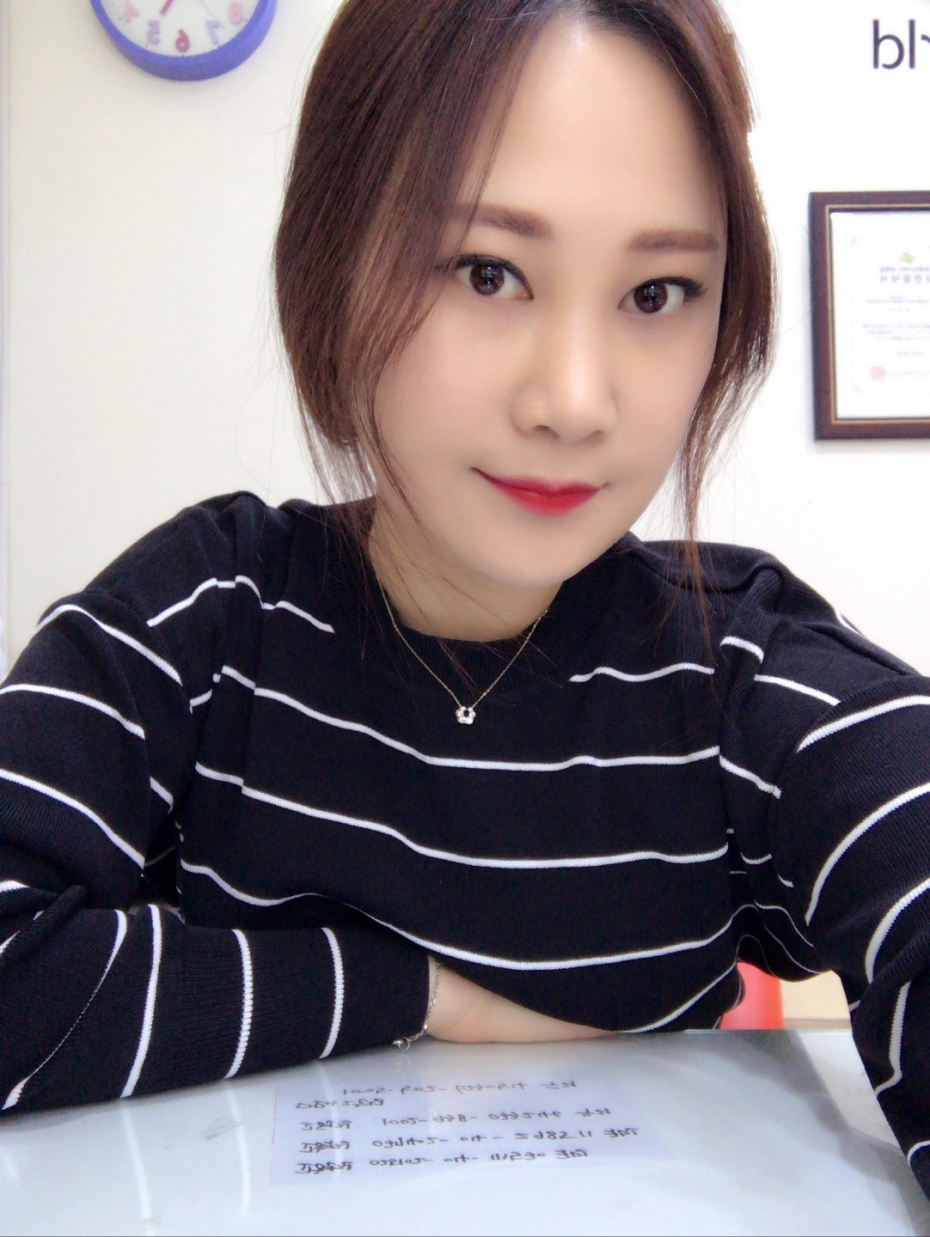 점장사진