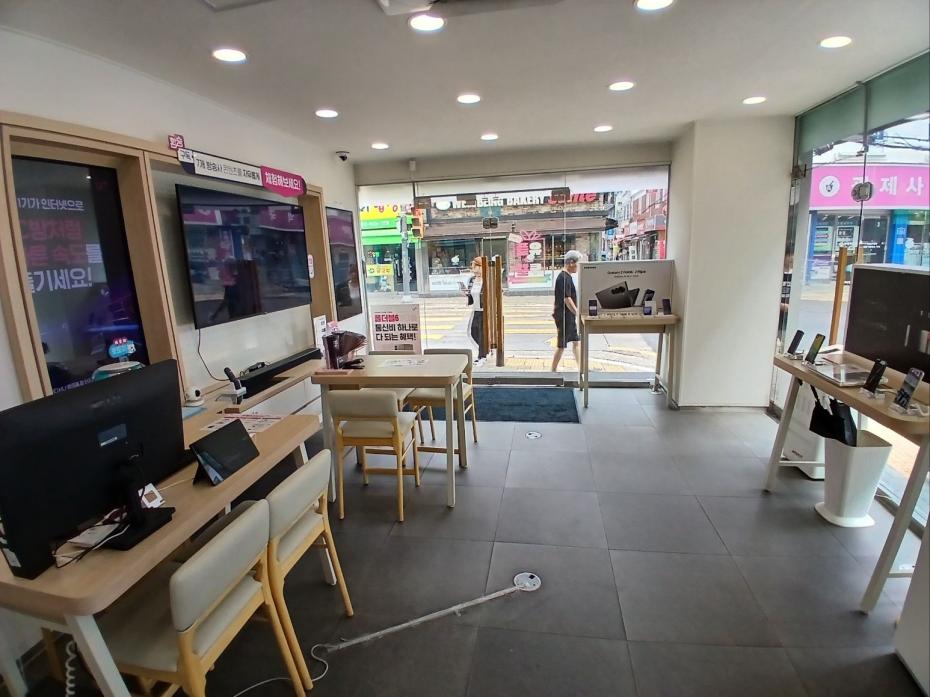 매장사진-4