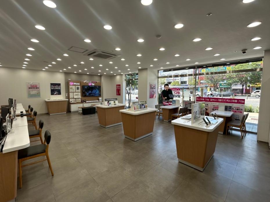매장사진-1