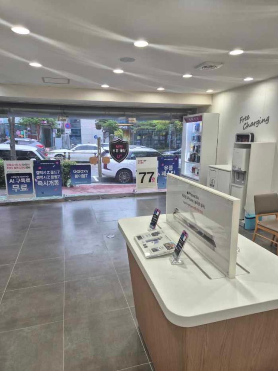 매장사진-2