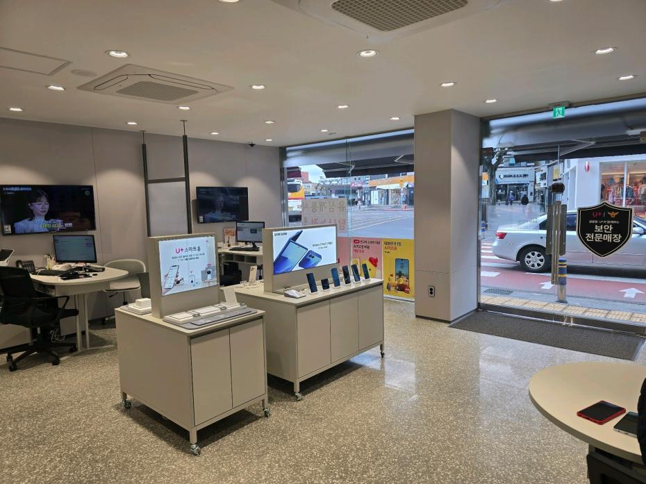매장사진-1