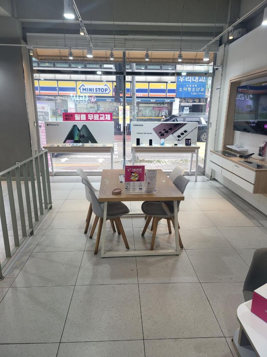 매장사진-2