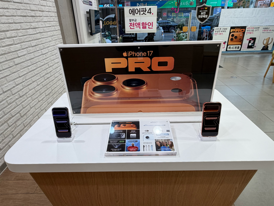 매장사진-2