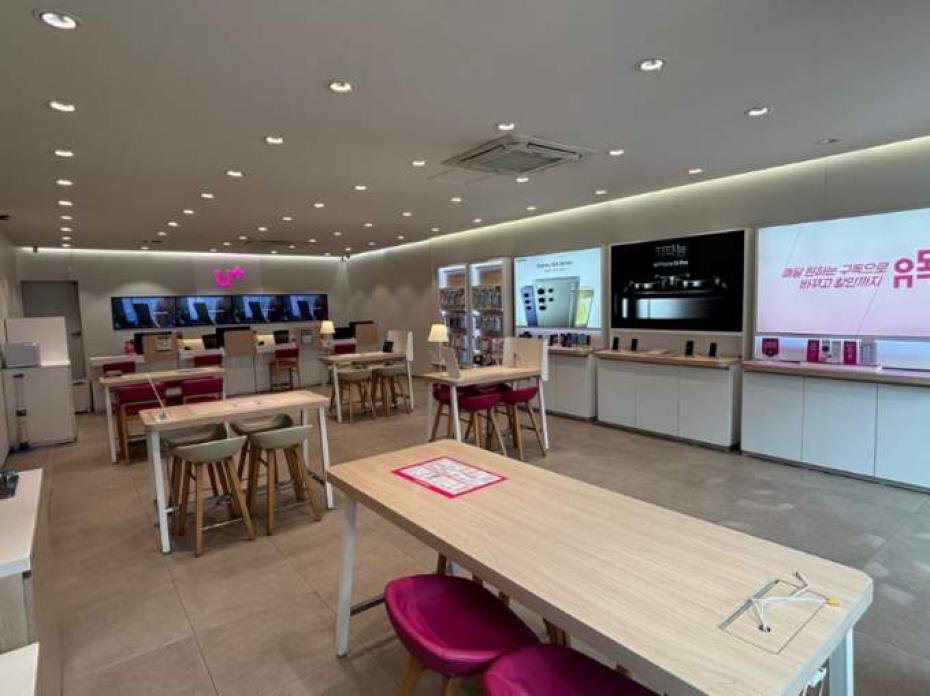 매장사진-1
