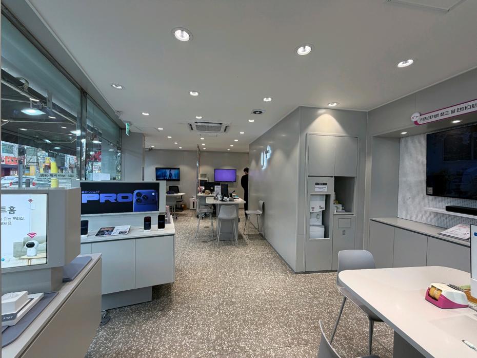 매장사진-1