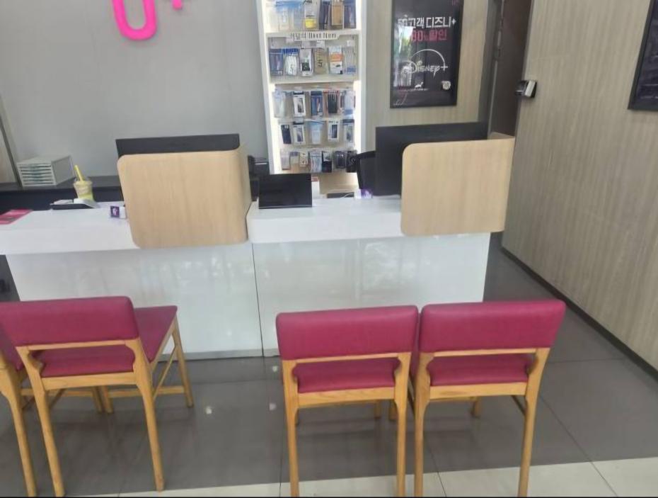 매장사진-3