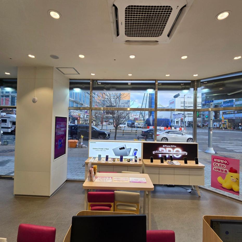 매장사진-1