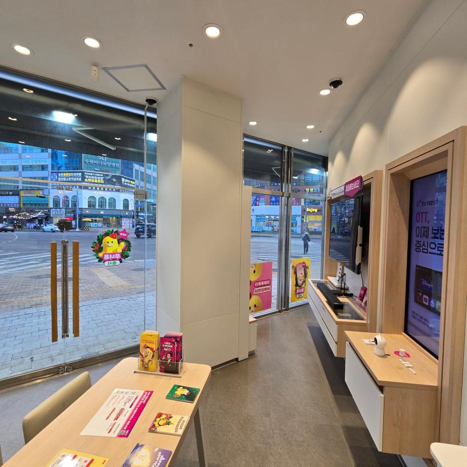 매장사진-2