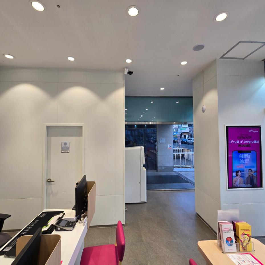 매장사진-3