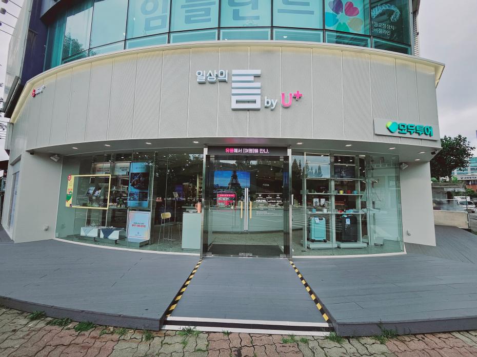 매장사진-0