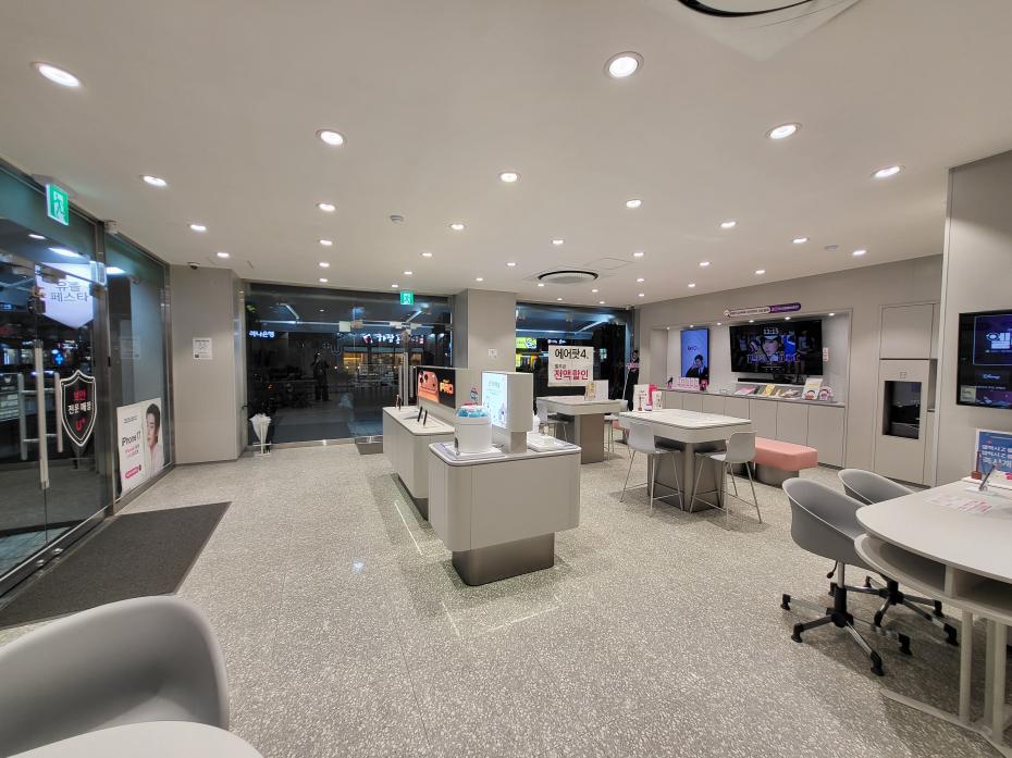 매장사진-2