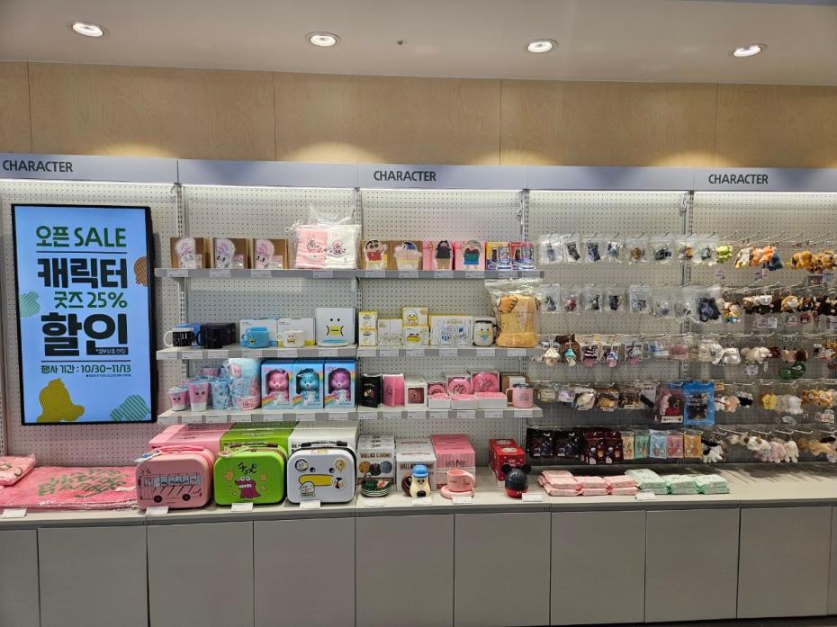 매장사진-5